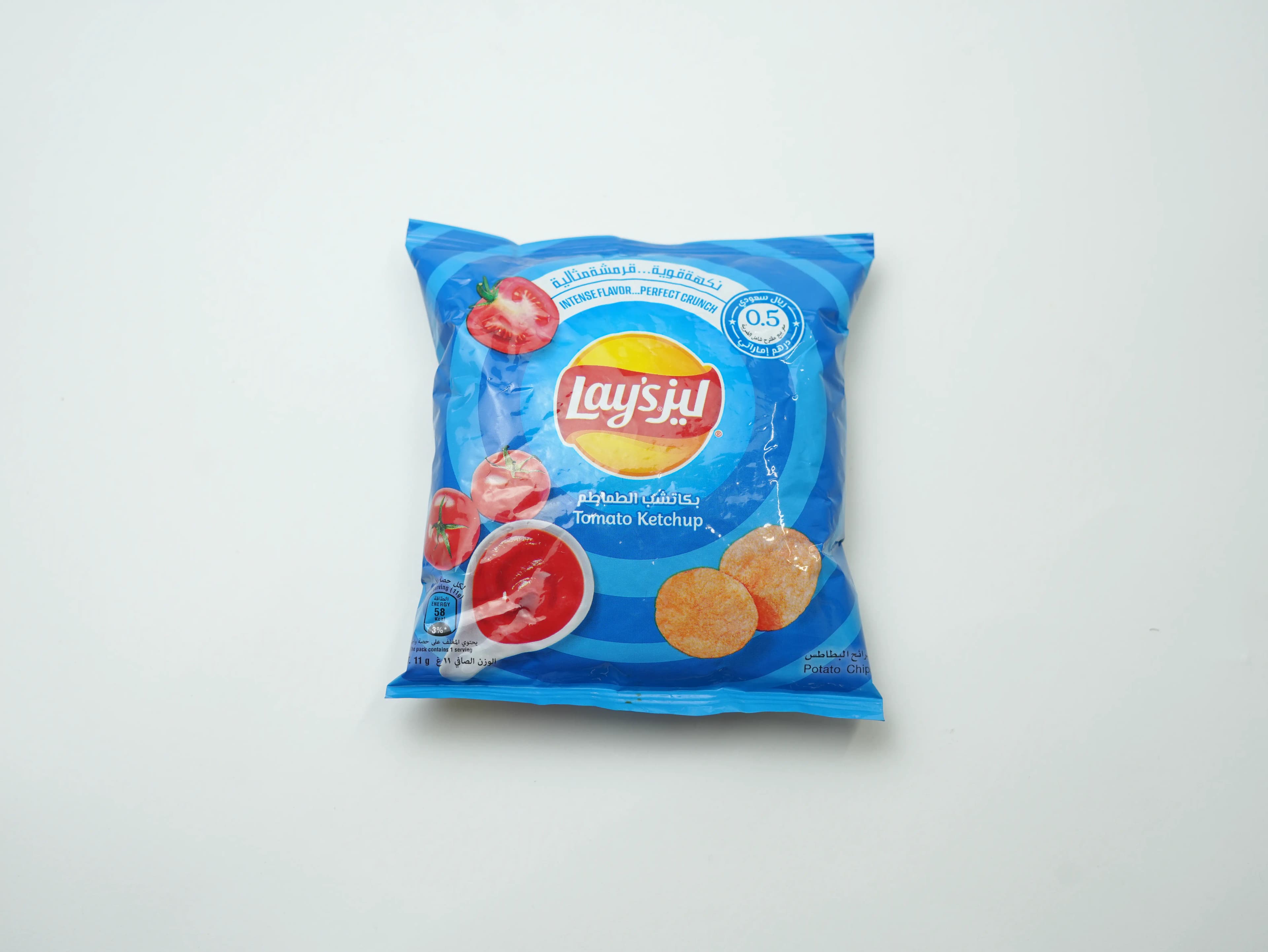 Lays Chips Ketchup 11 g