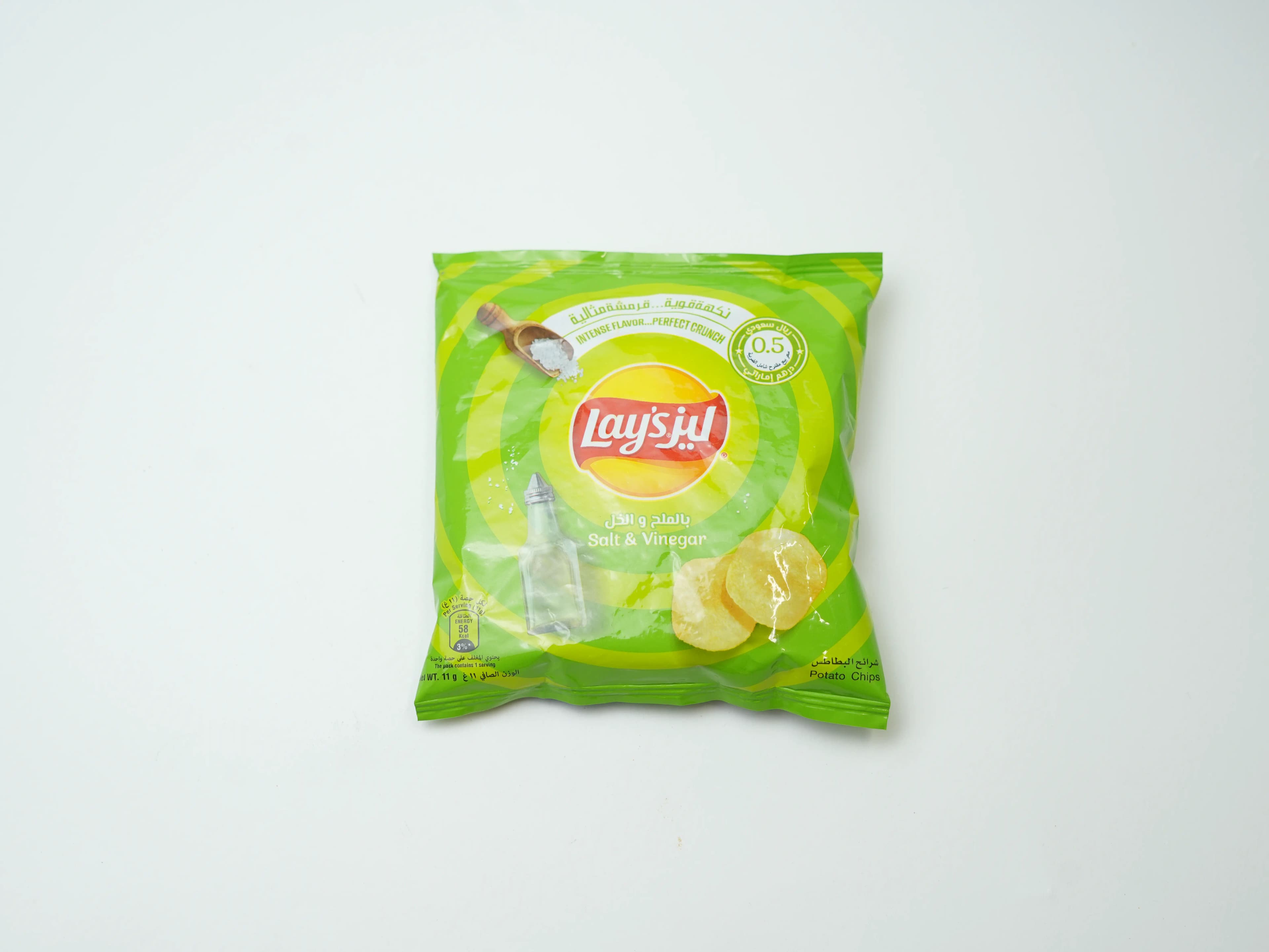 Lays Chips Salt And Vinegar 11 g