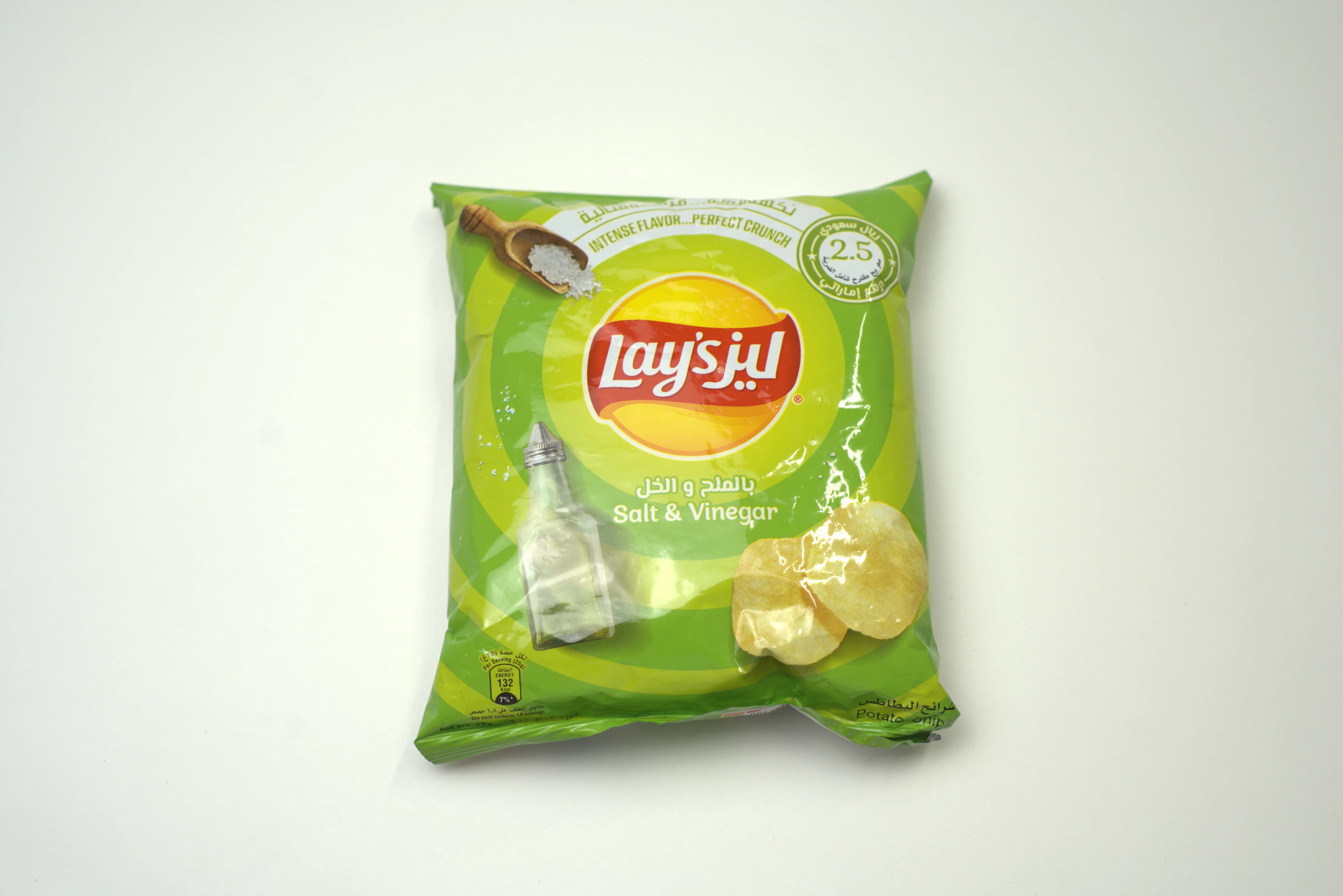 Lays Chips Salt And Vinegar 45 g