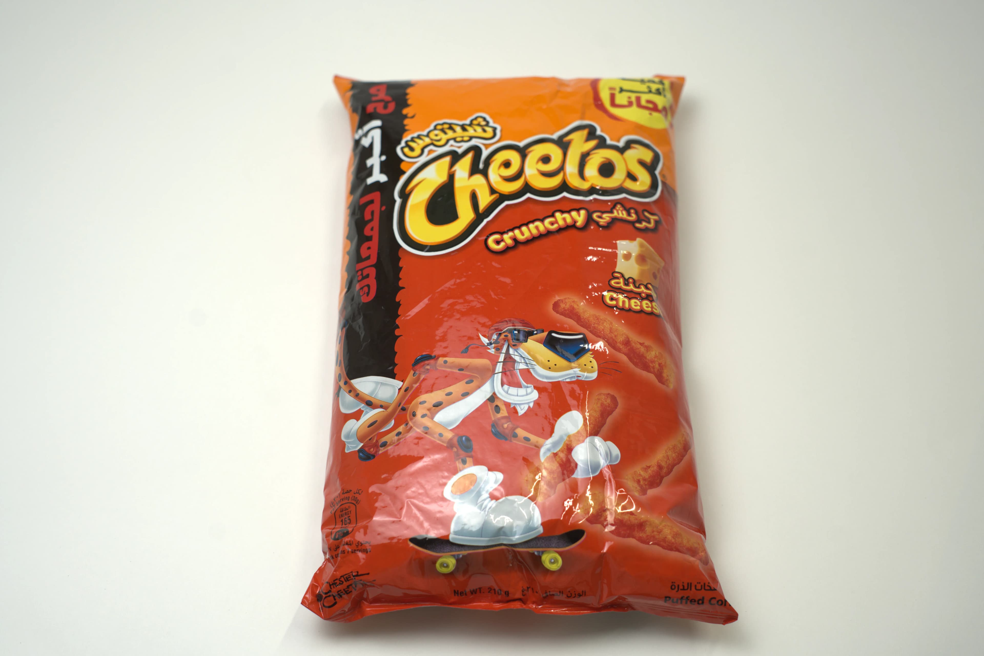 Cheetos Crunchy Cheese 190 g