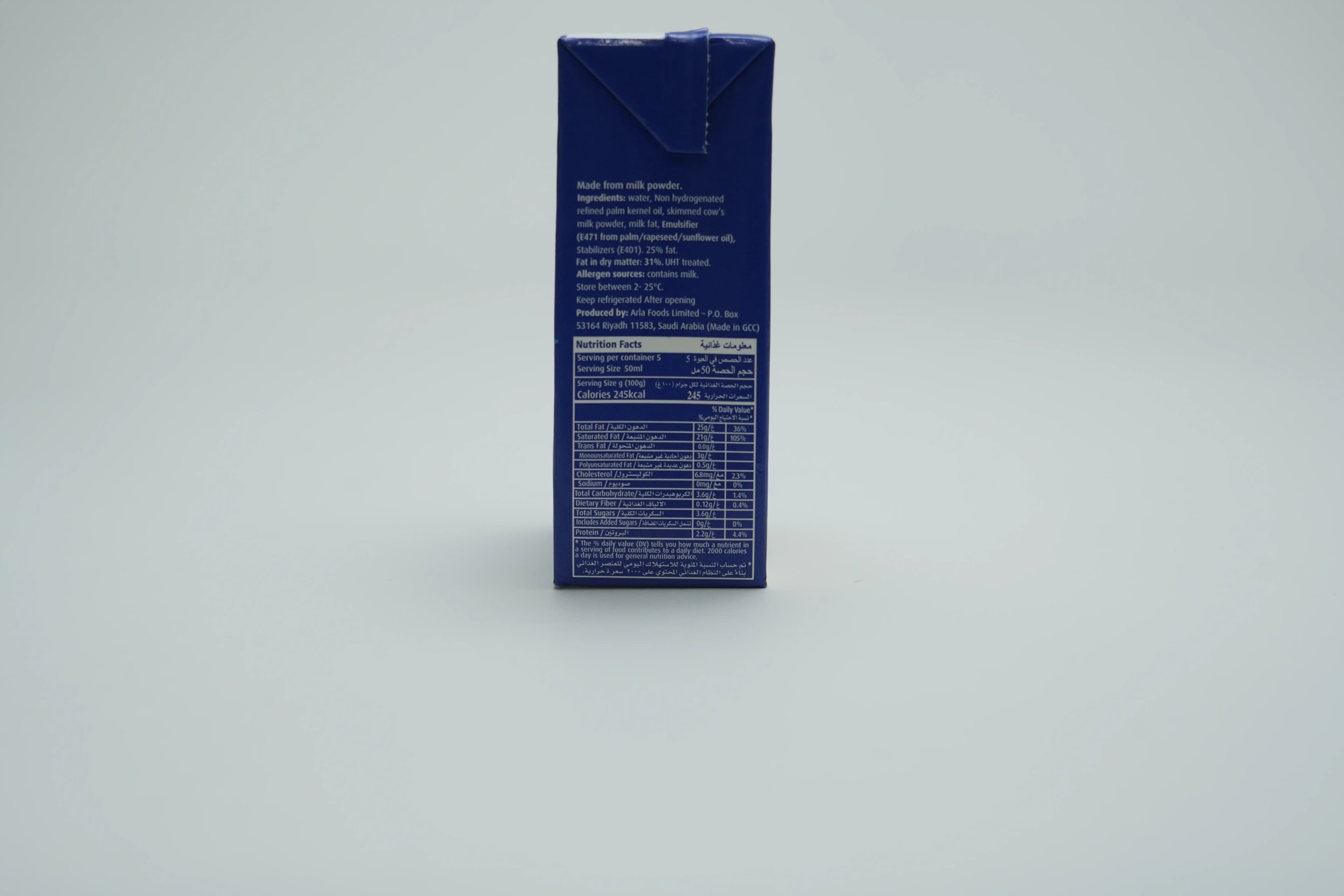 Puck Thick Cream 250 ml