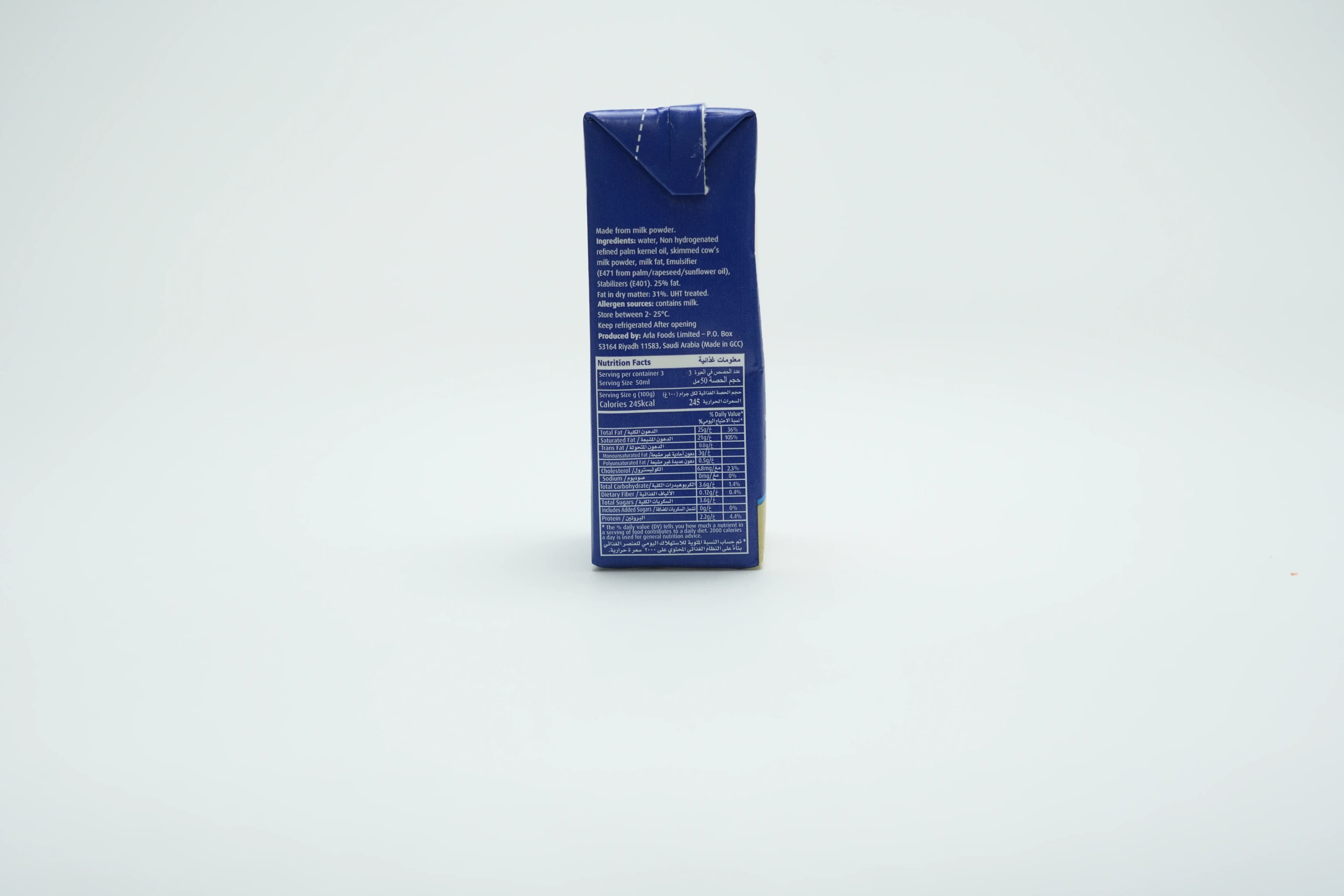 Puck Thick Cream 125 ml