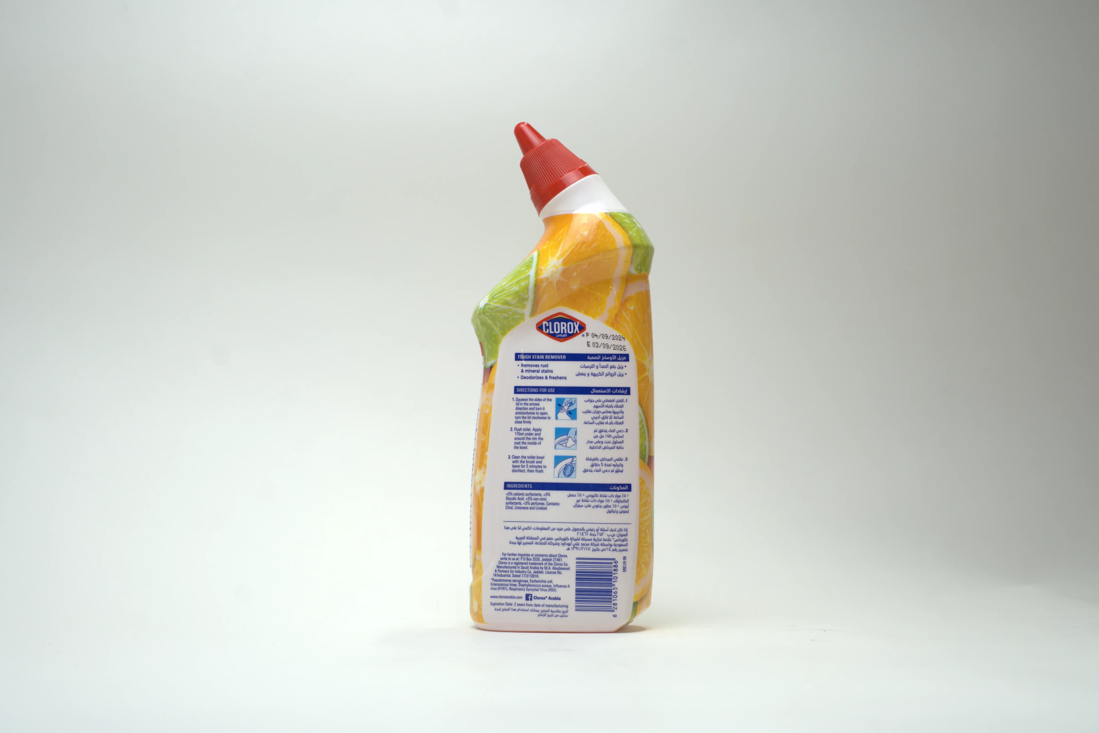 Clorox Scntva Mtbc Citrus 709 ml