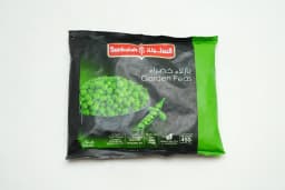 Sunbulah Frozen Garden Peas 450 g - image 2