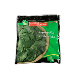 Sunbulah Molokhia 400 g - image 2