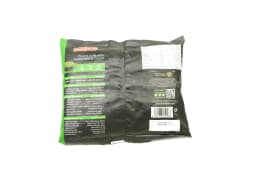 Sunbulah Peas And Carrots 450 g - image 2