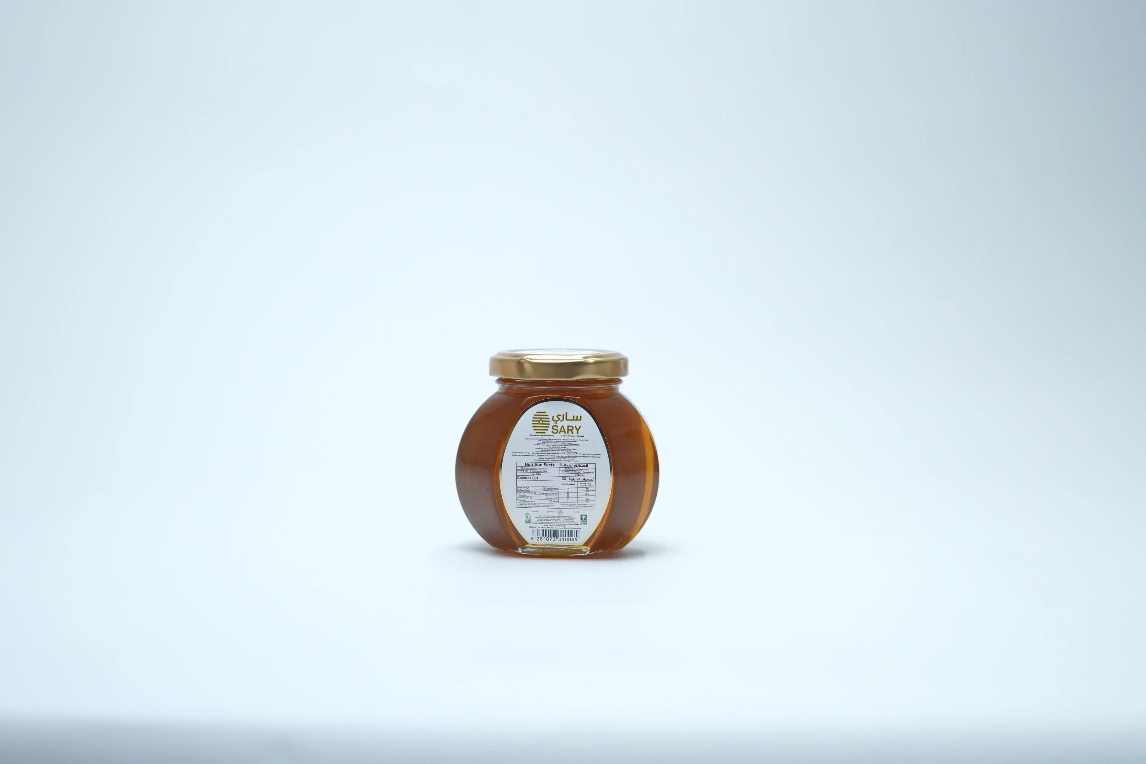 Al Shifa Sary Honey 250 g