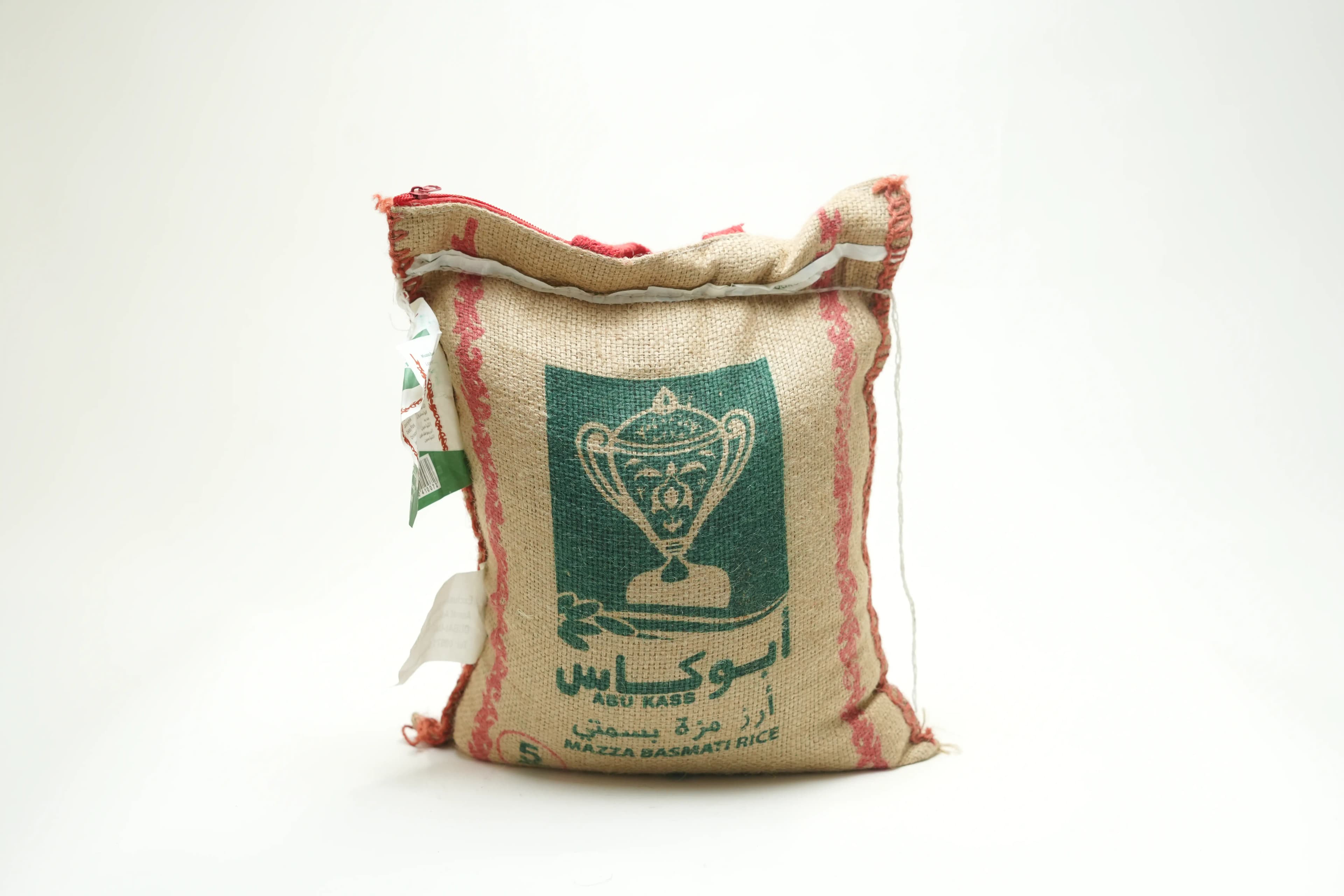 Abu Kass Indian Mazza Basmati Rice 5 kg