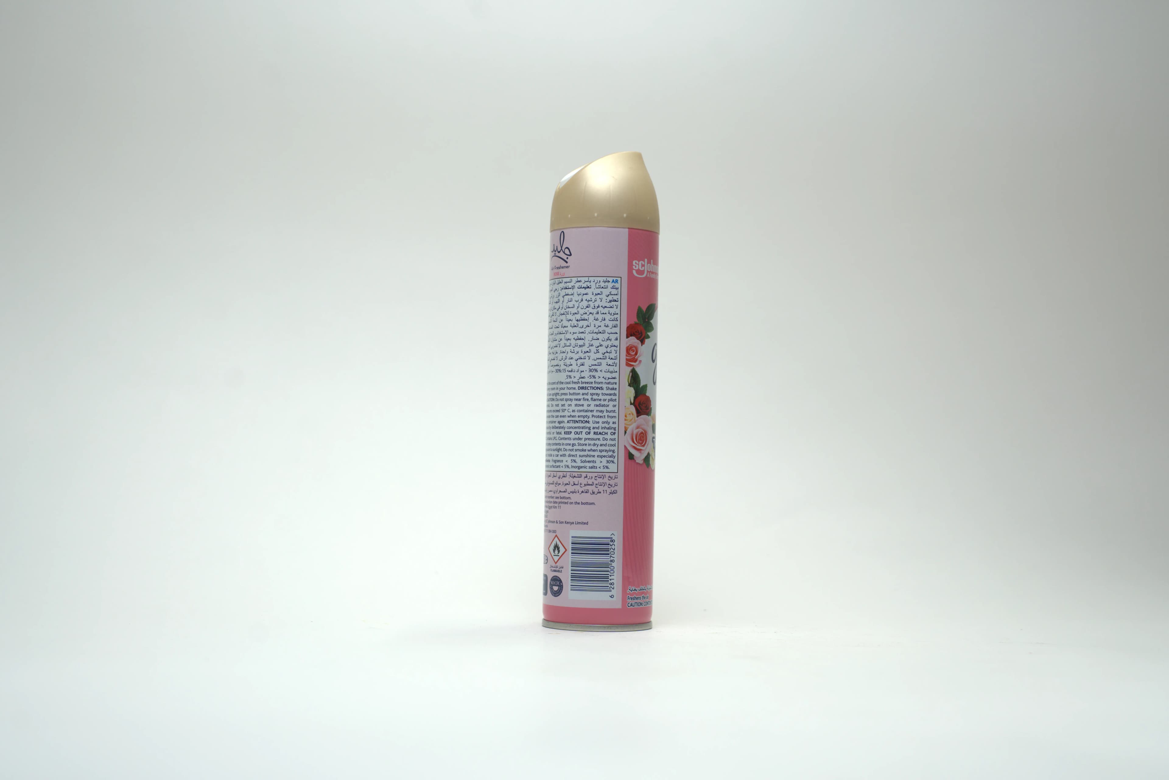 Glade Air Freshener Rose 300 ml