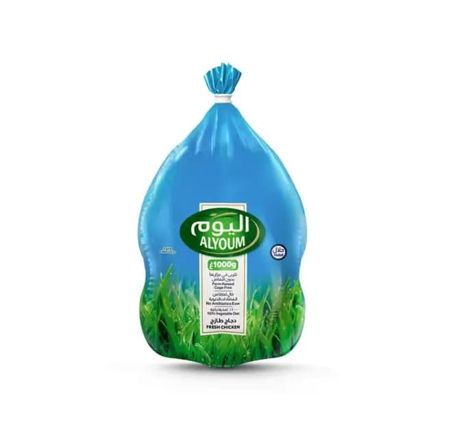 Alyoum Fresh Whole Chicken  1000 g