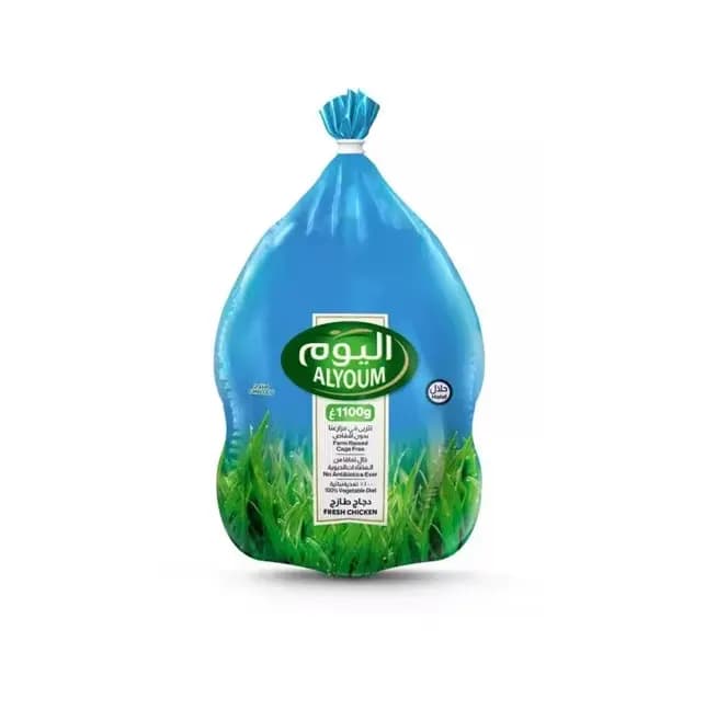 Alyoum Fresh Whole Chicken  1100 g