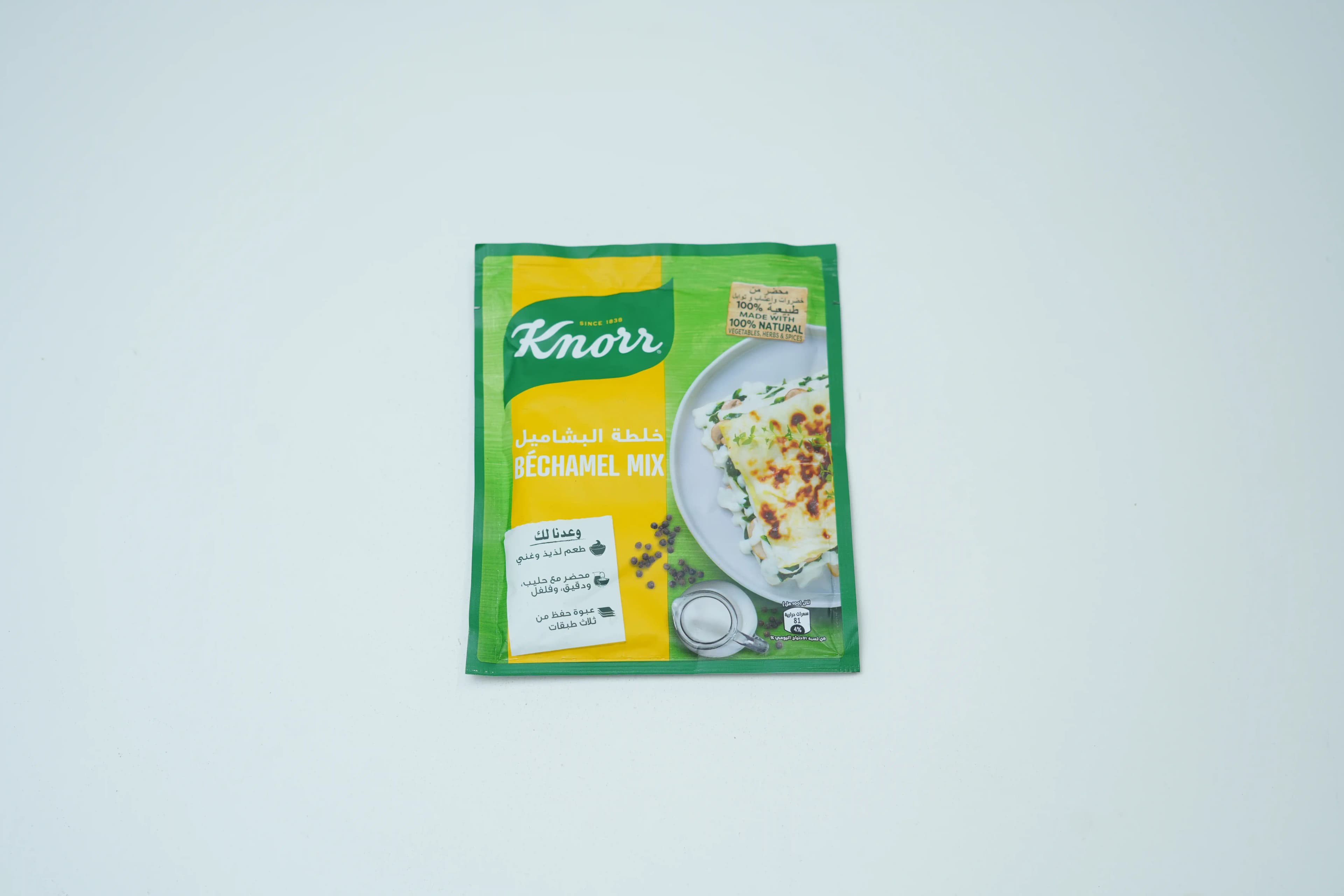Knorr Bechamel Mix 75 g