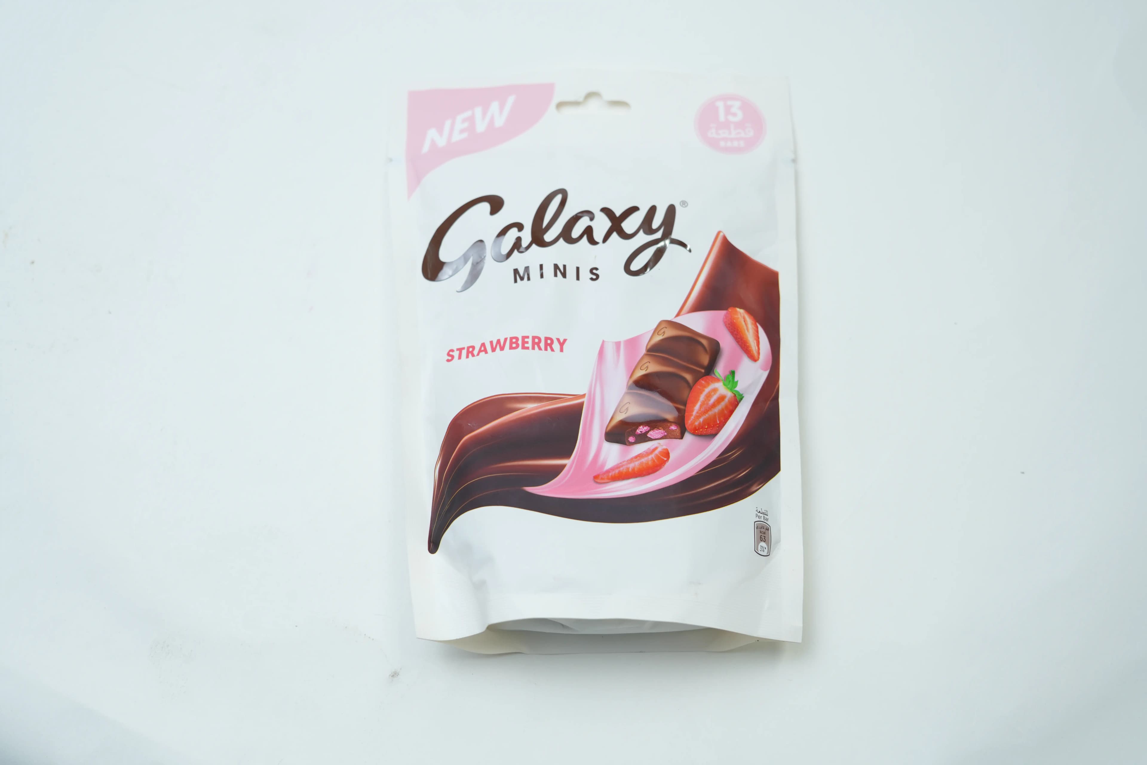 Galaxy Strawberry Minis 162.5 g
