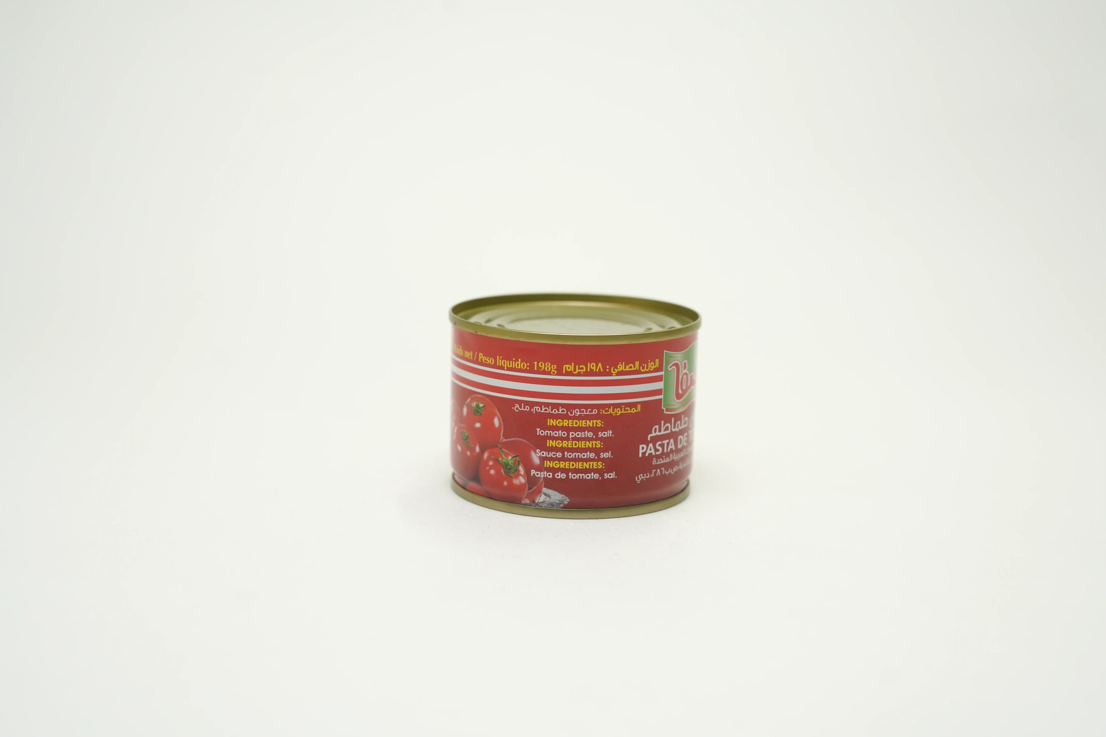 Safa Tomato Paste Tin 198 g