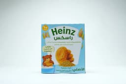 Farleys Rusk Original 300 g - image 1
