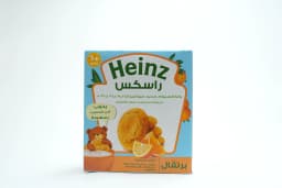 Farleys Rusk Orange 300 g - image 1