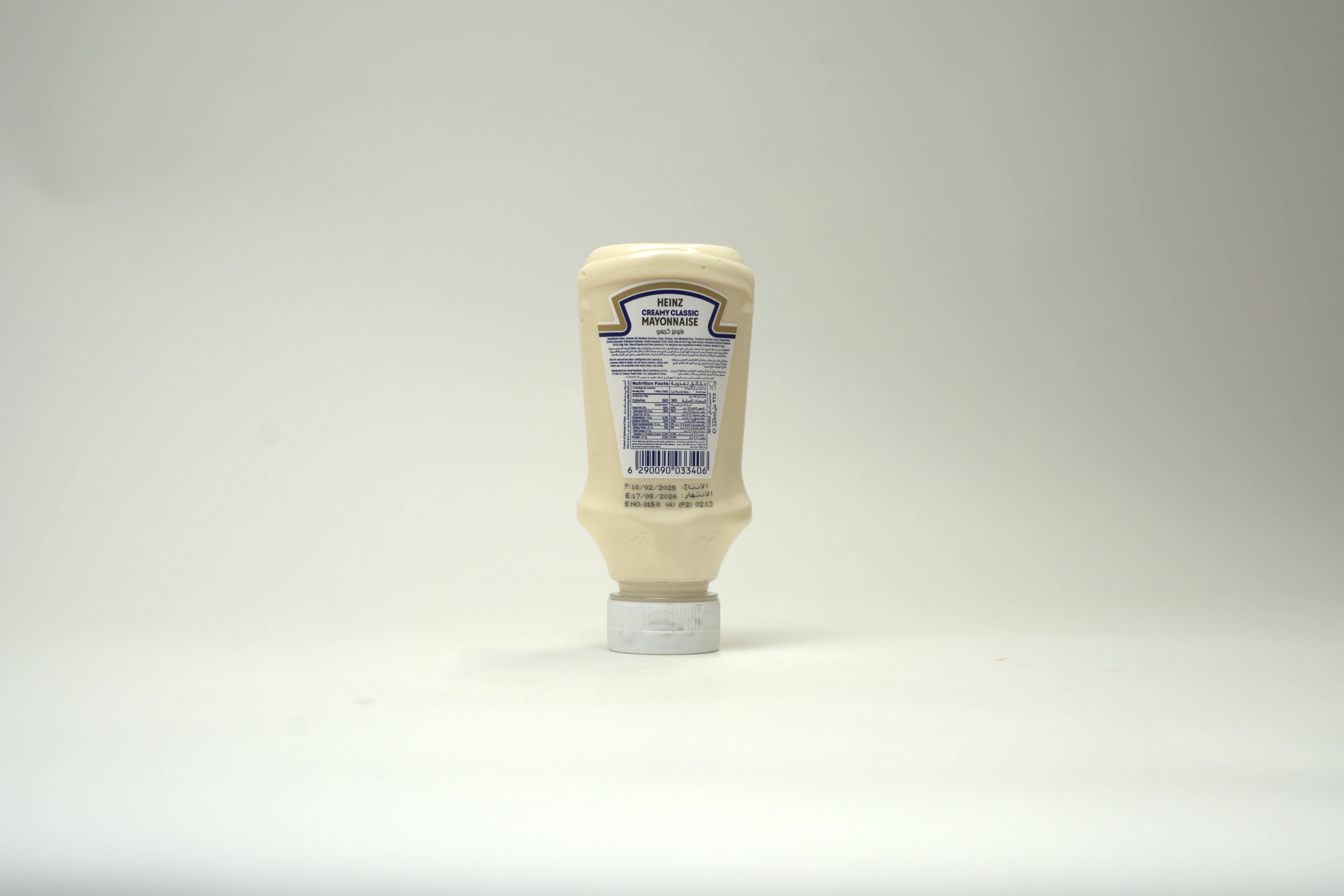 Heinz Classic Td Mayonnaise 225 ml