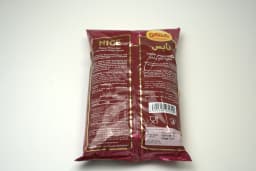 Kitco Nice Chips Salt & Vinegar 170 g - image 2
