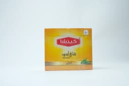 Cupcha Black 100 Teabags - image 1