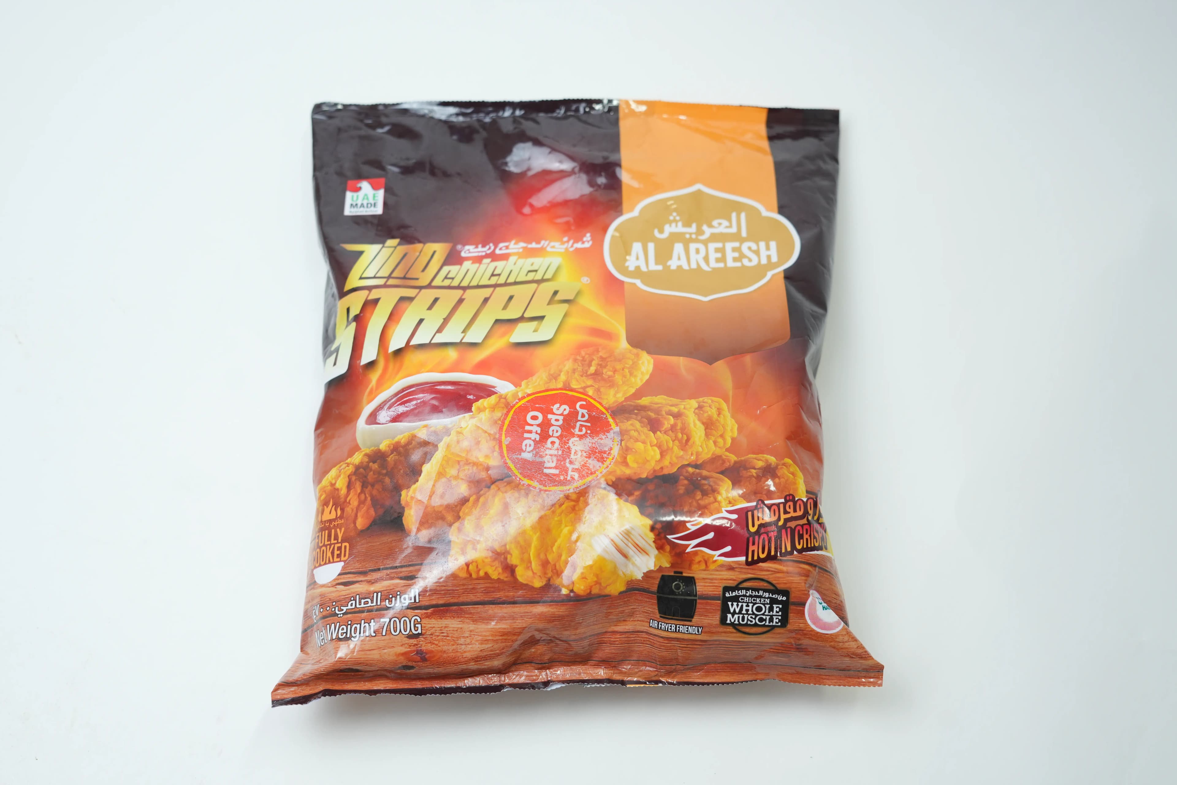 Al Areesh Chicken Zing Strips 700 g