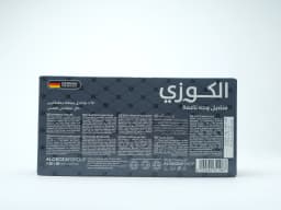 Alokozay Facial Tissue 170 ply 5 pcs - image 2
