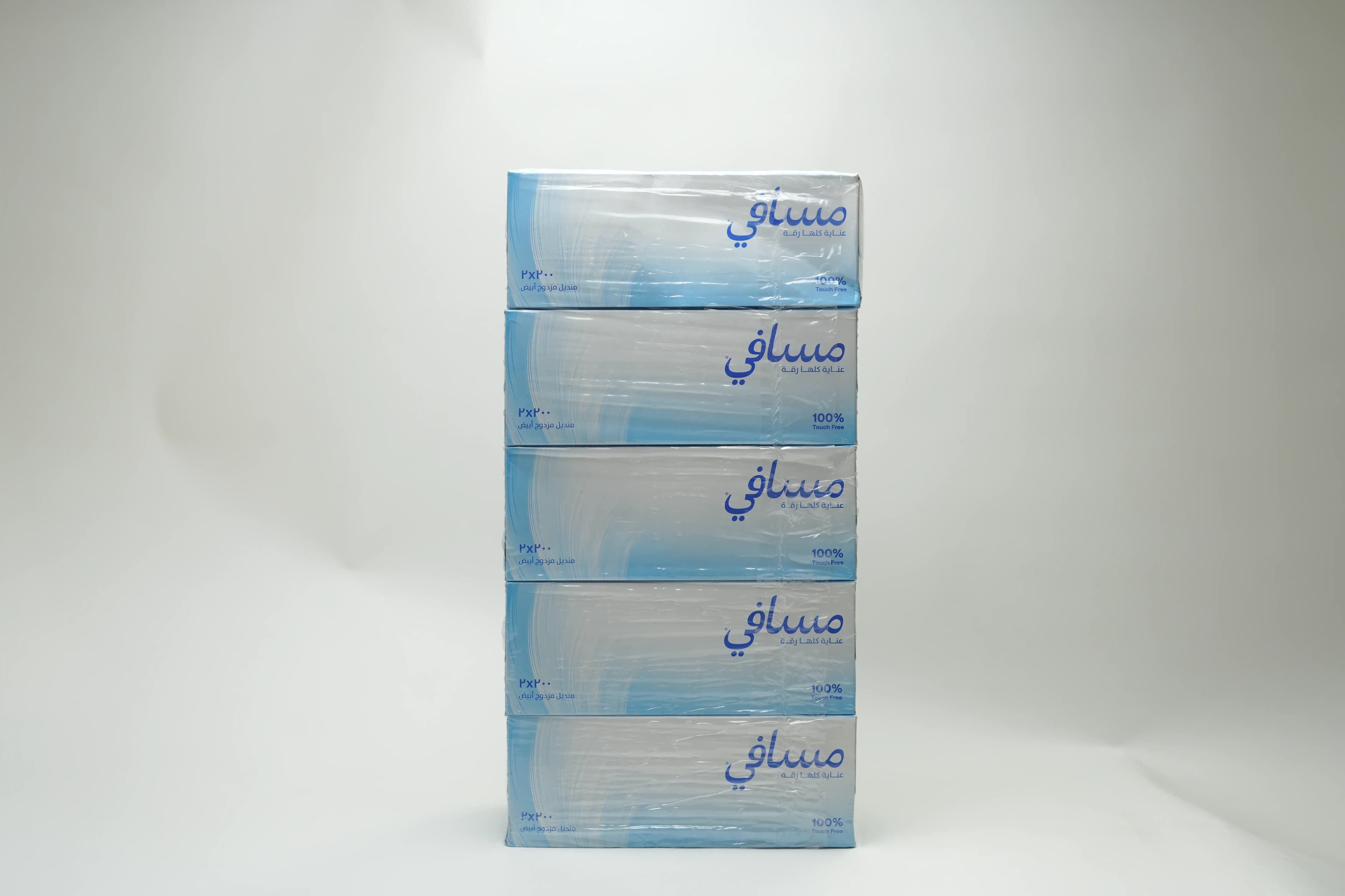 Masafi Facial Tissue White 2Ply 200X5S 5 pcs