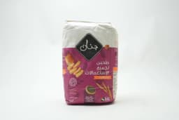 Jenan All Purpose Flour 2 kg - image 5