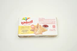 Al Islami Cheese Somosa 240 g - image 2