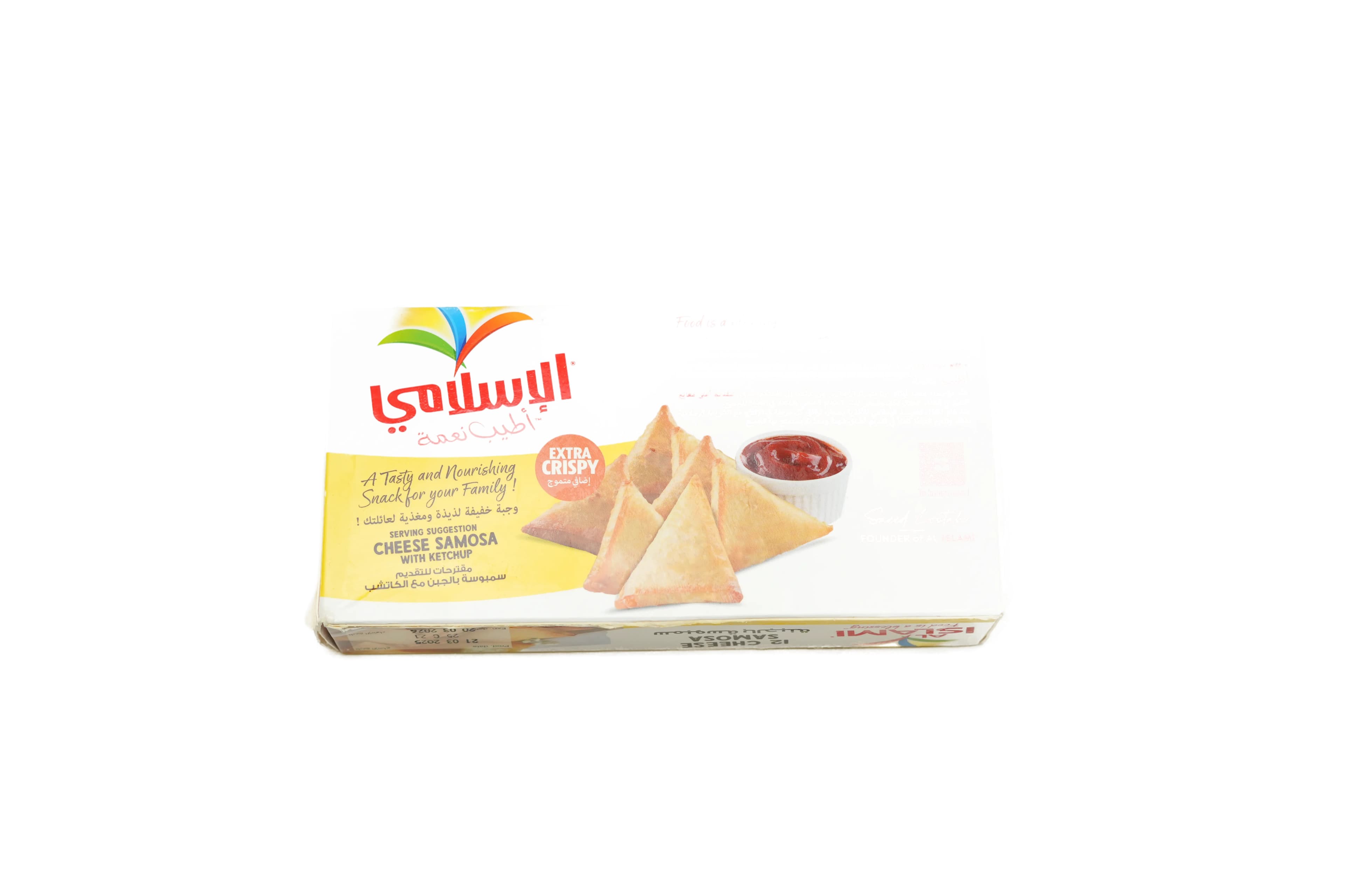 Al Islami Cheese Somosa 240 g