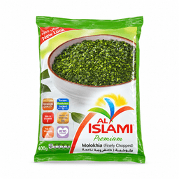 Al Islami Molokhia 400 g - image 1
