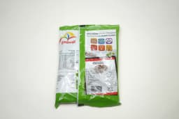 Al Islami Molokhia 400 g - image 1