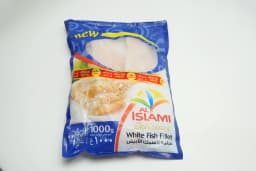 Al Islami White Fish Fillet 1 kg - image 2