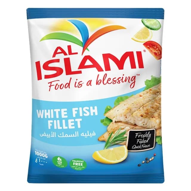 Al Islami White Fish Fillet 1 kg