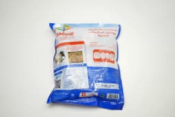 Al Islami Seafood Cocktail 500 g - image 1