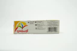 Al Islami Chicken Fries 400 g - image 3