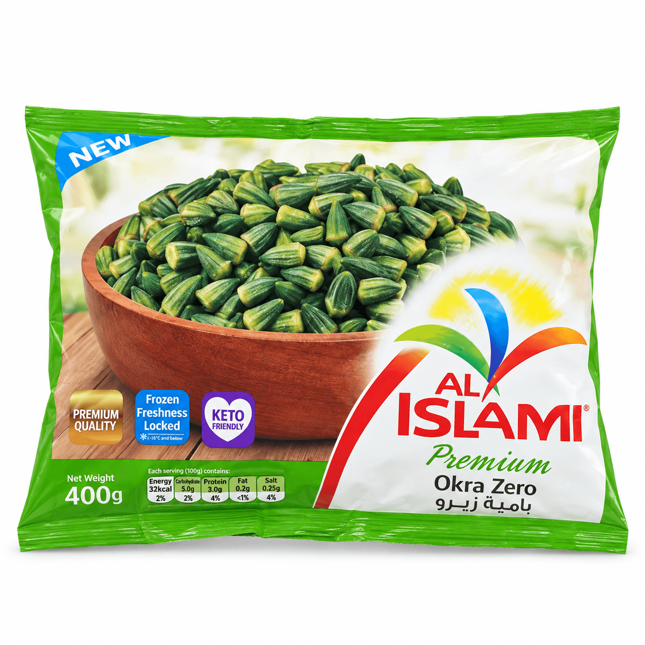 Al Islami Okra Zero 400 g
