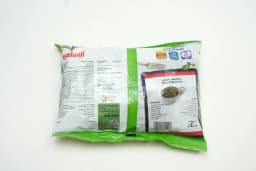 Al Islami Okra Zero 400 g - image 1