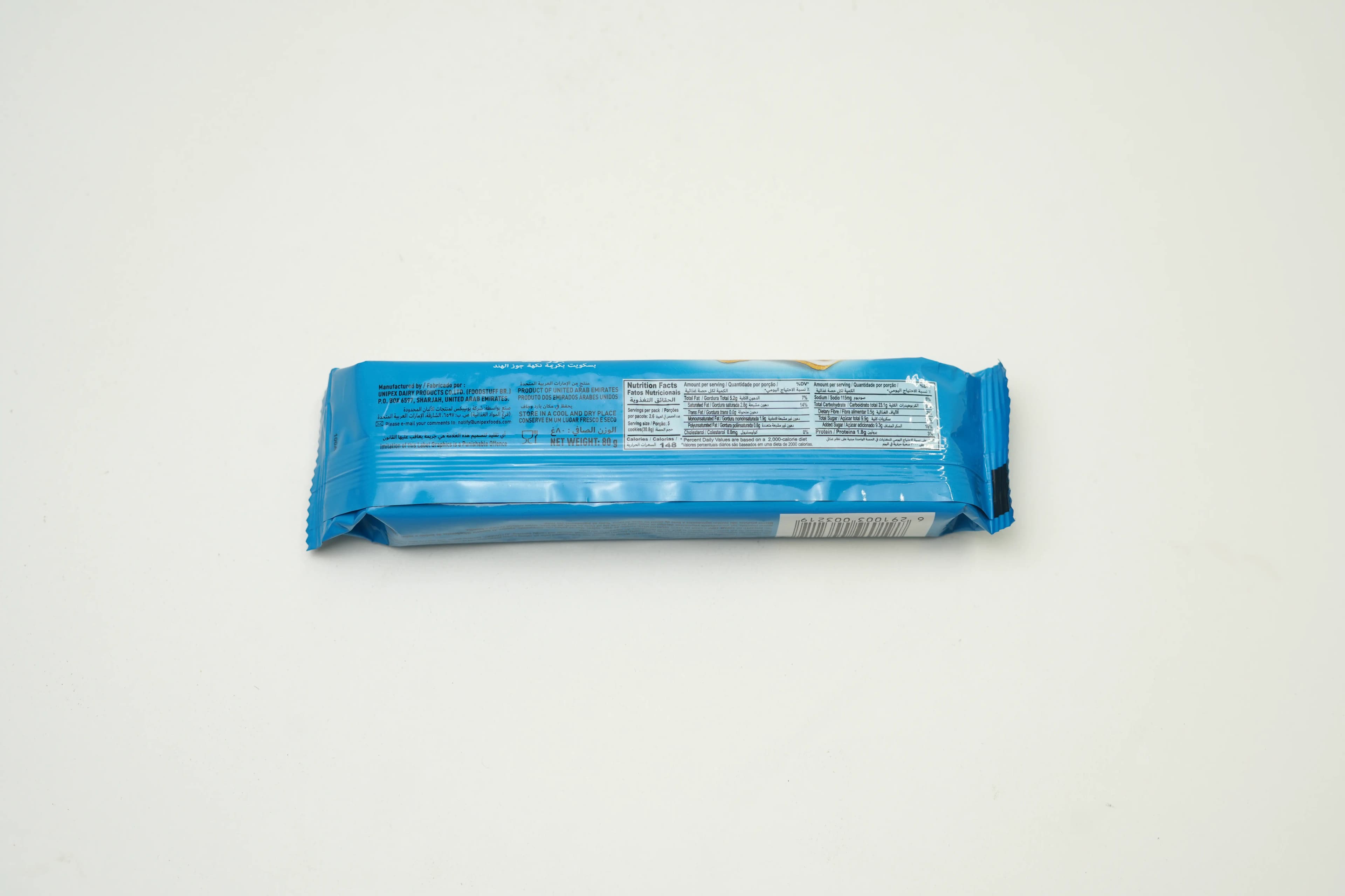 Tiffany Cream Biscuits Coconut 80 g