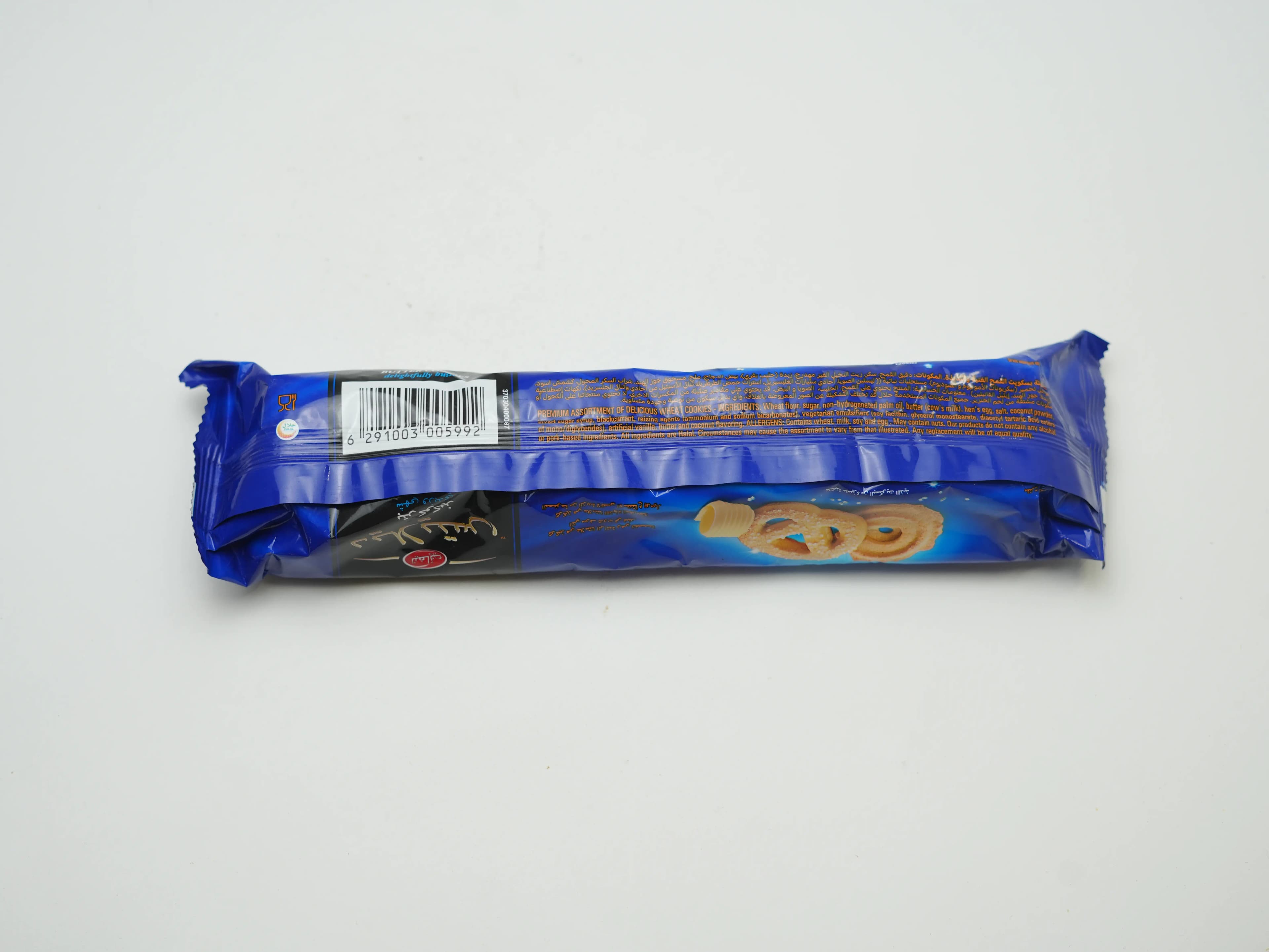 Tiffany Butter Cookies 80 g
