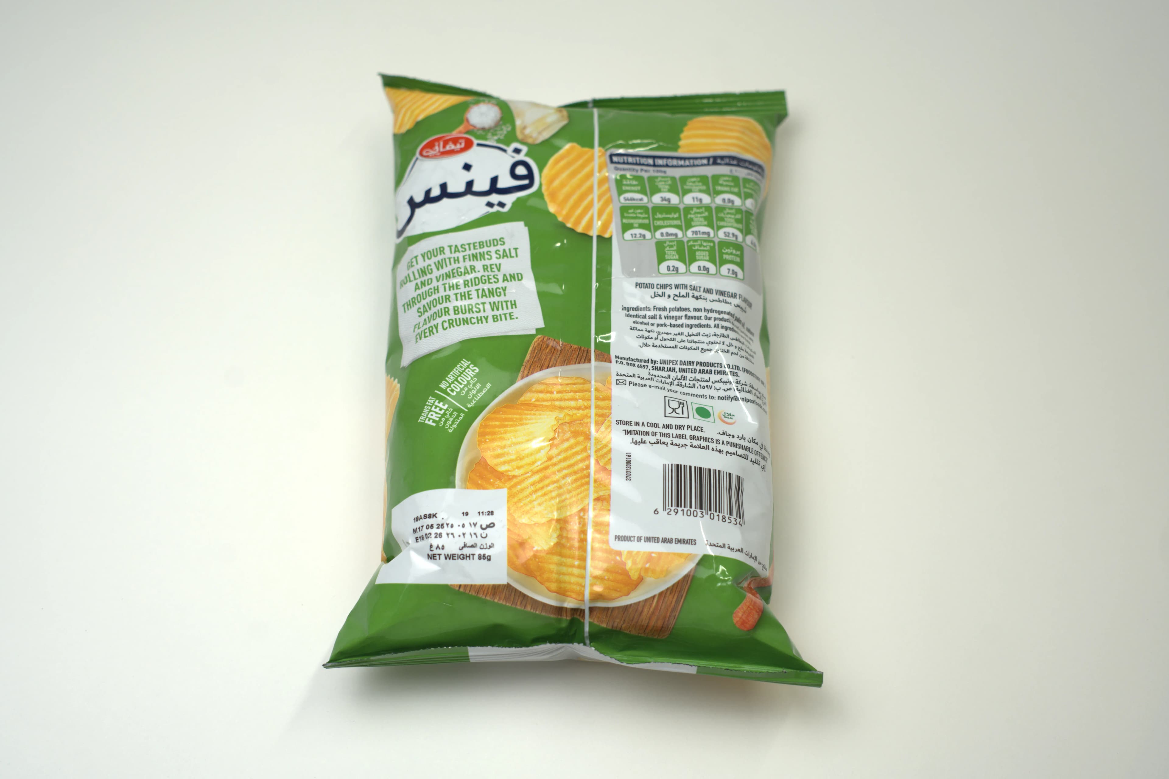 Tiffany Finns Crink Potato Salt Vinegar 170 g