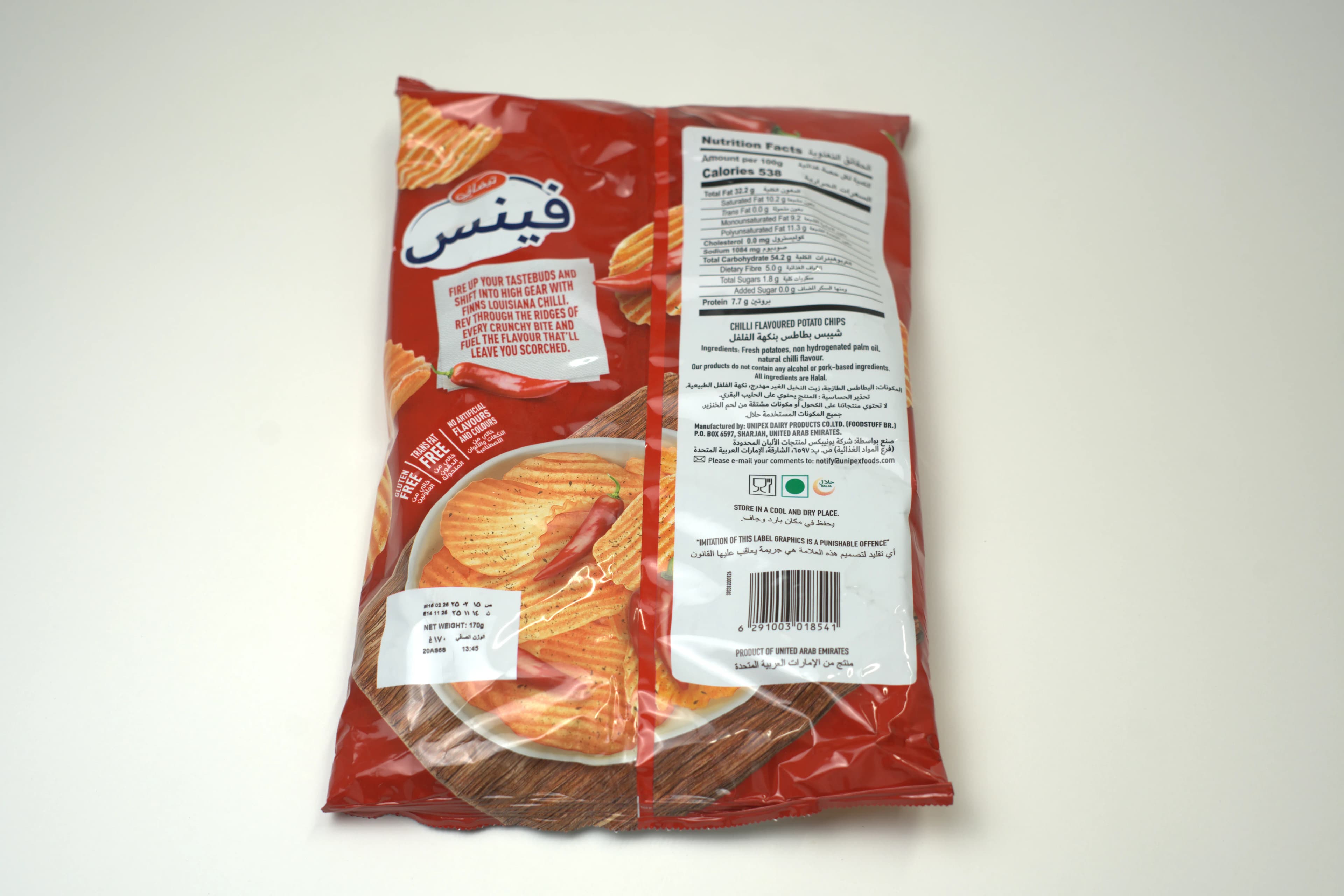 Tiffany Finns Crink Potato Chili 170 g