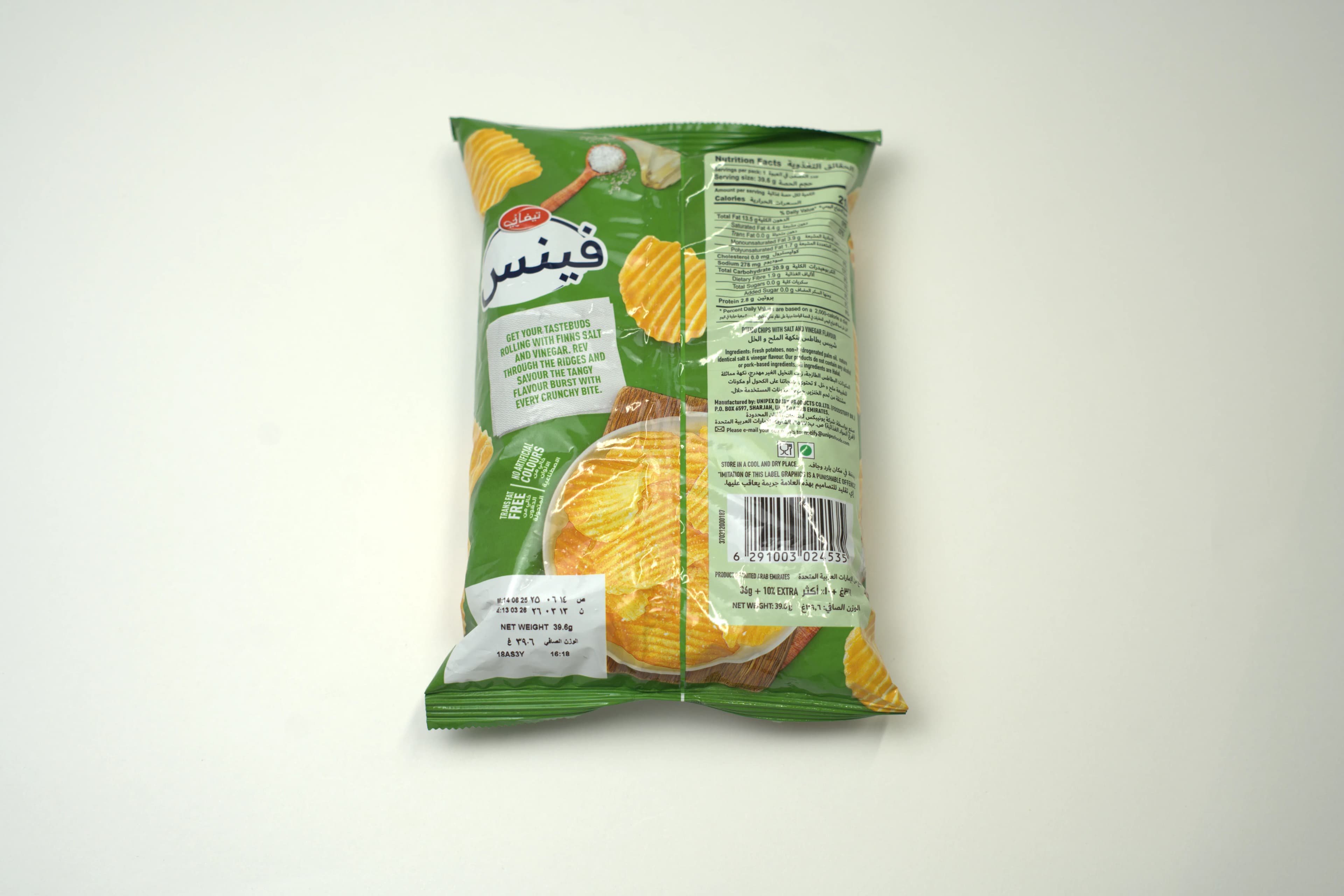 Tiffany Finns Potato Chips Salt & Vinegar 39.6 g
