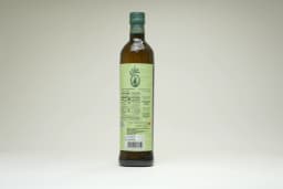 Rahma Extra Virgin Olive Oil 750 ml - image 2