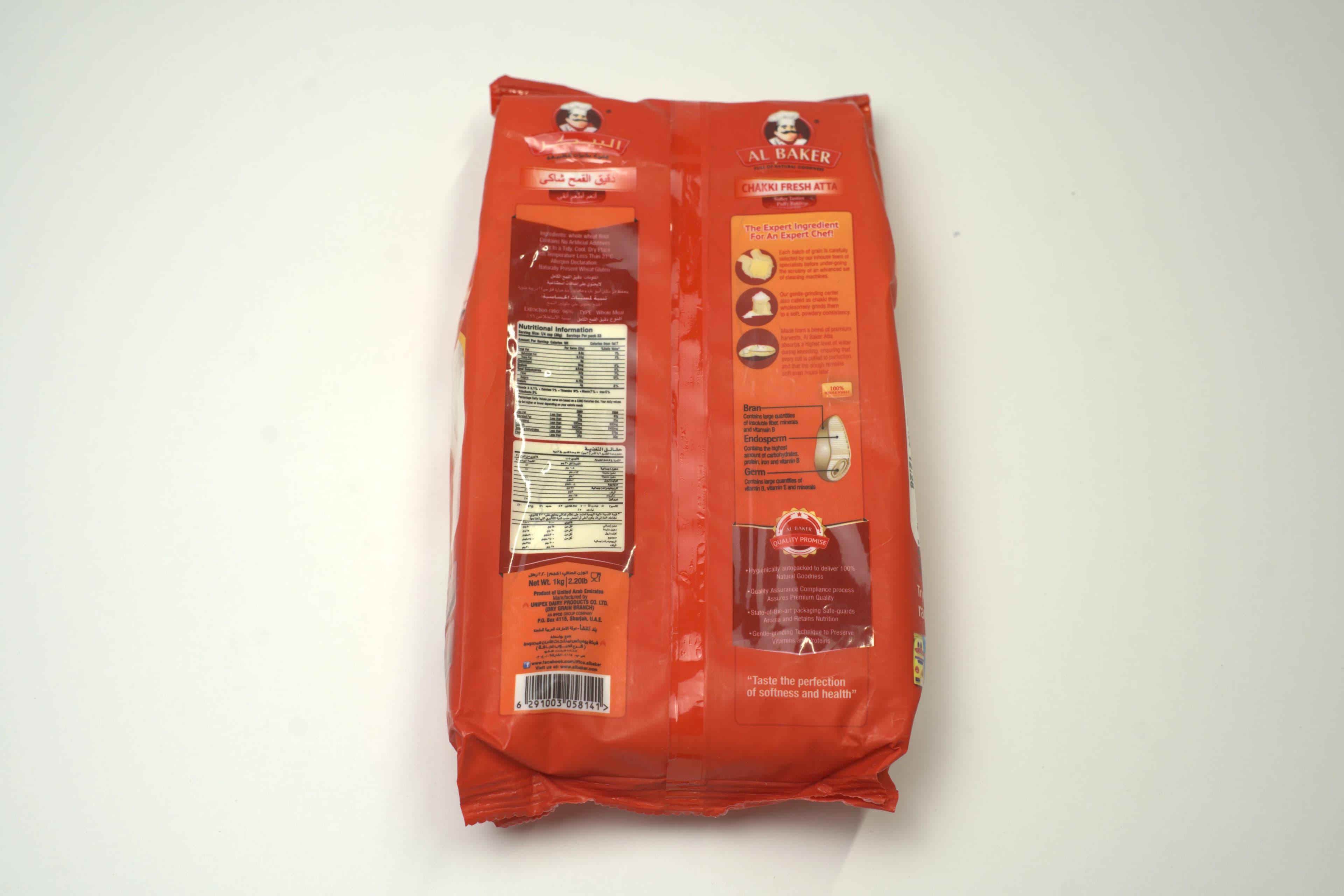 Al Baker Chakki Fresh Atta 1 kg