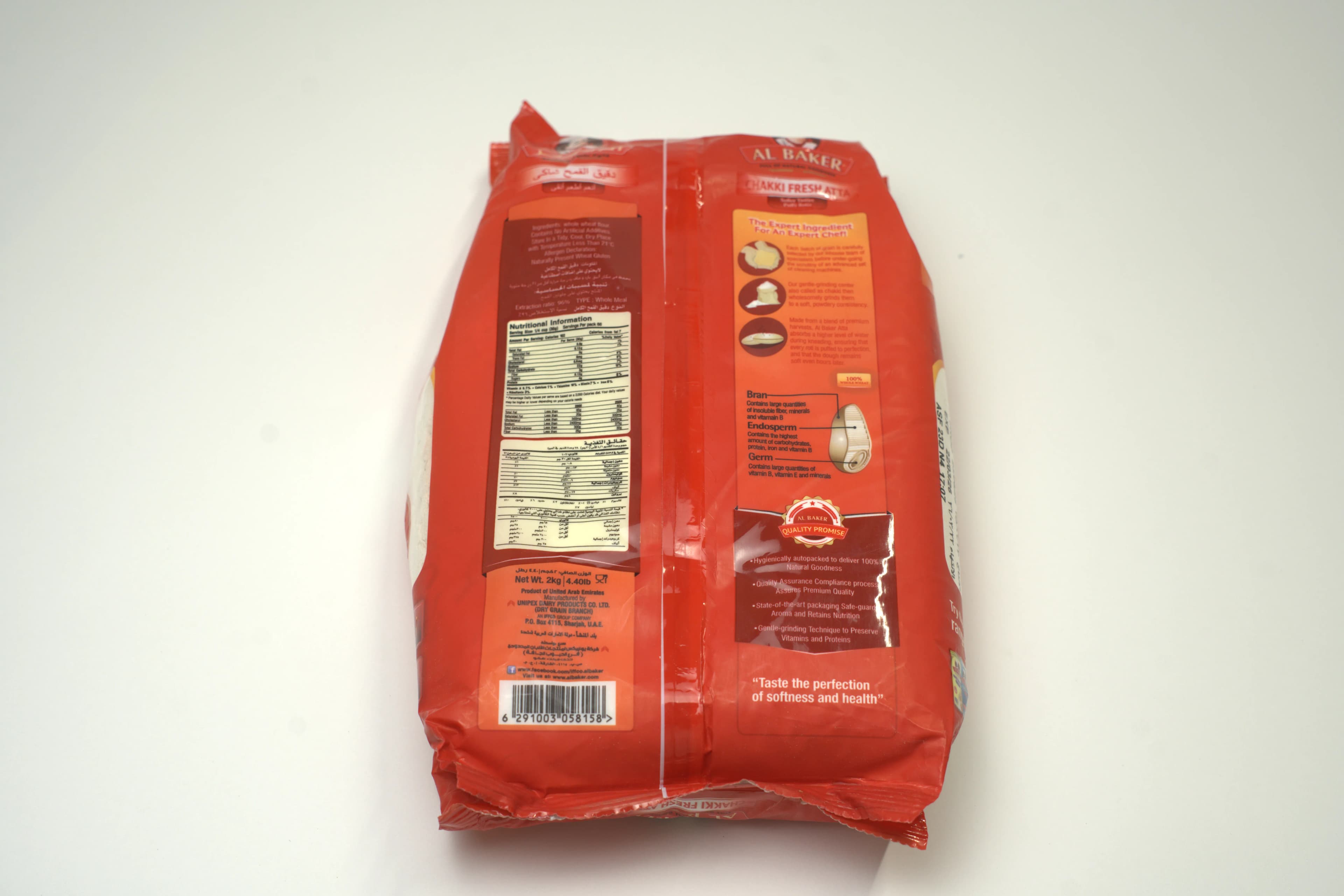 Al Baker Chakki Fresh Atta 2 kg