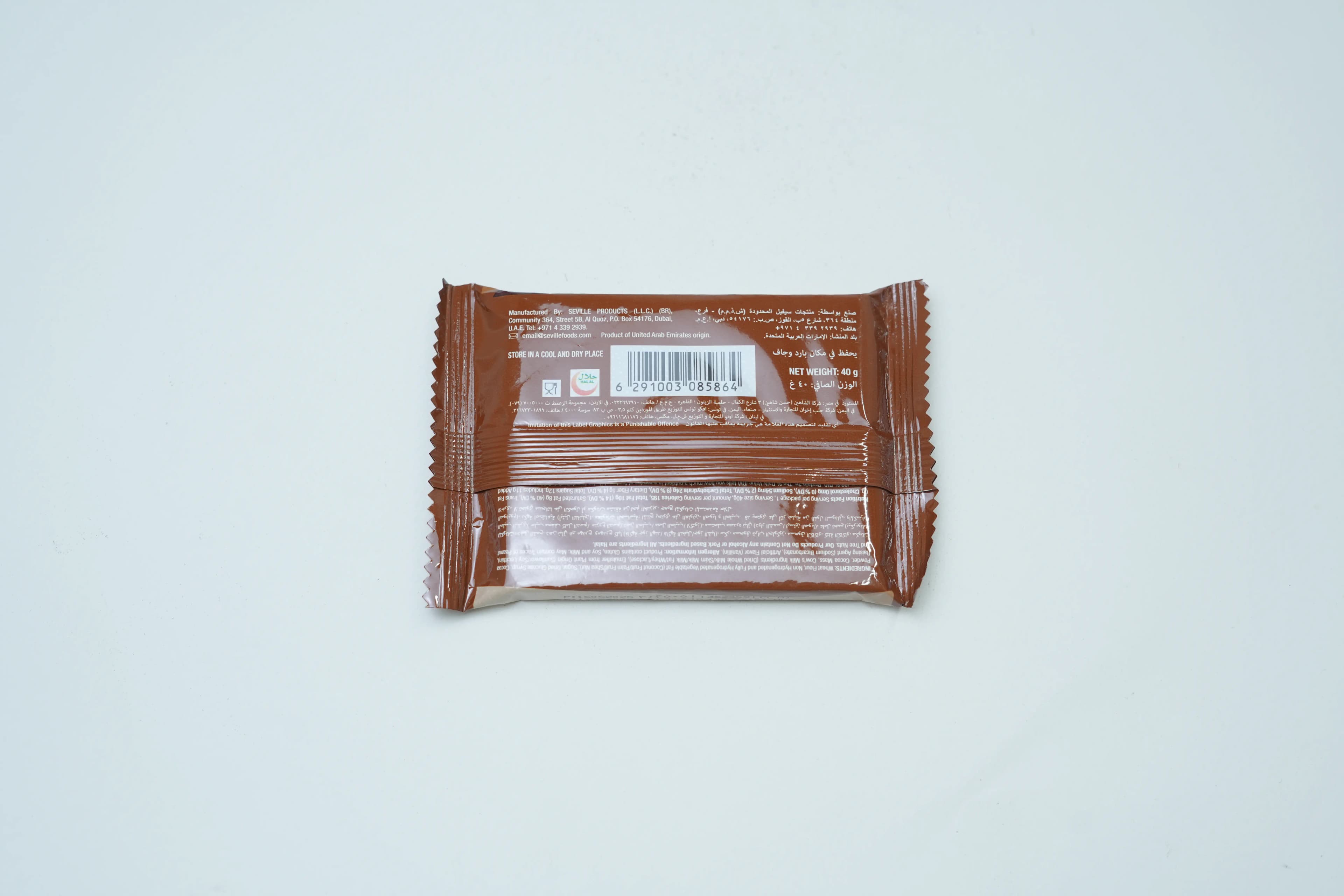Tiffany Wafer Based Faro Chocolate 40 g