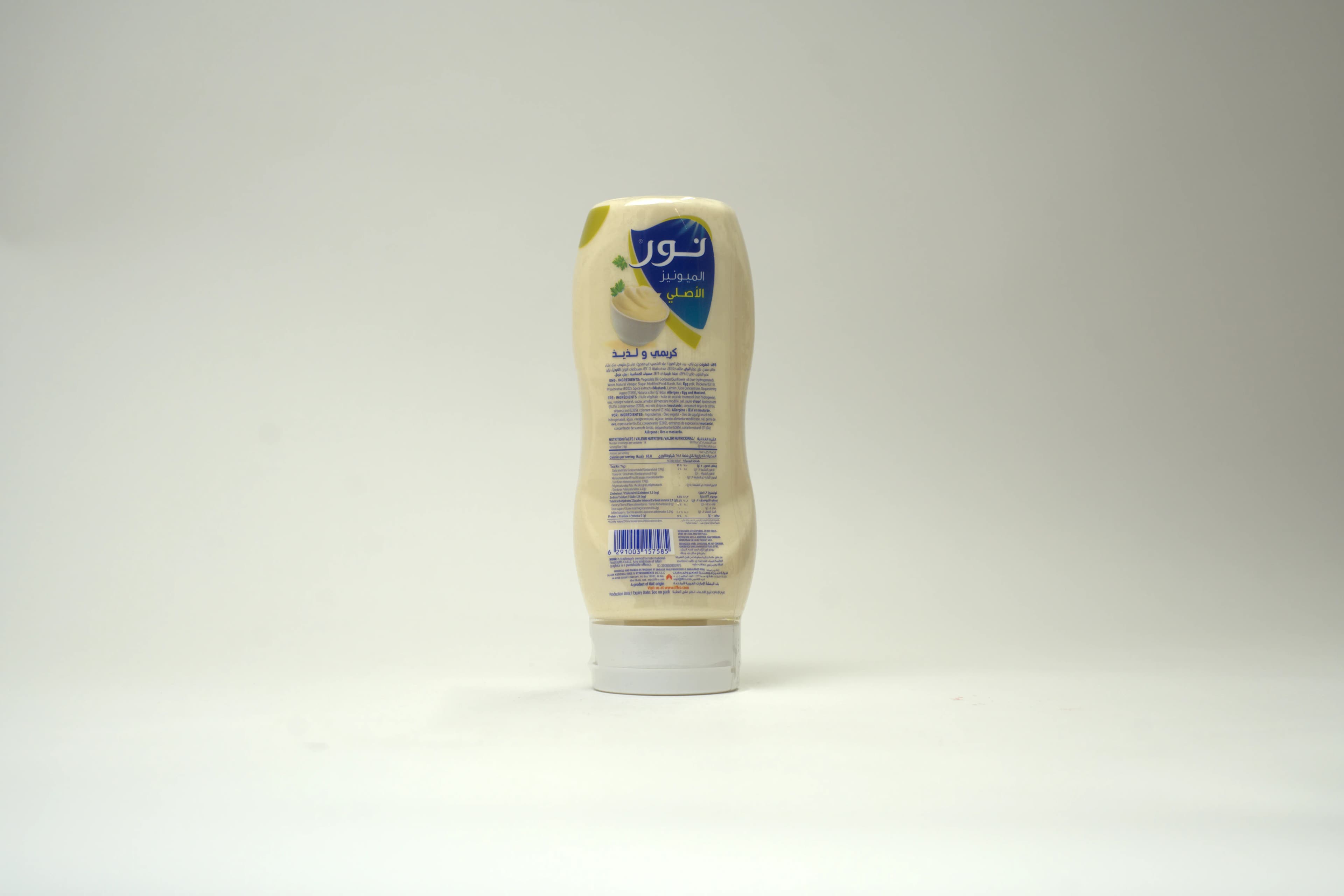 Noor Full Fat Mayonnaise 295 ml