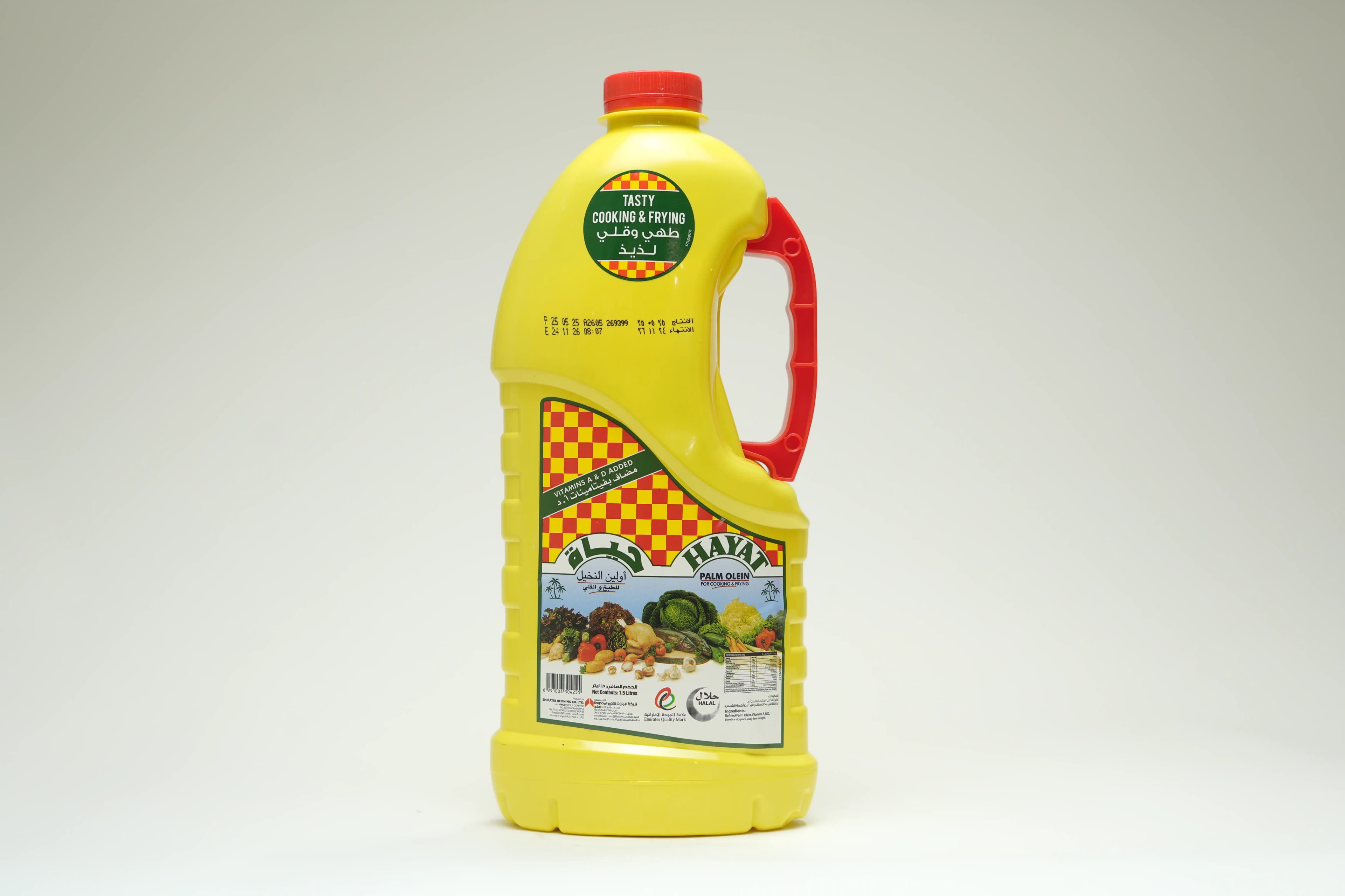 Hayat Vegetable Oil 1.5 Litres