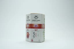 Just Chill Karak Zafran Chai 3In1 26 g - image 1