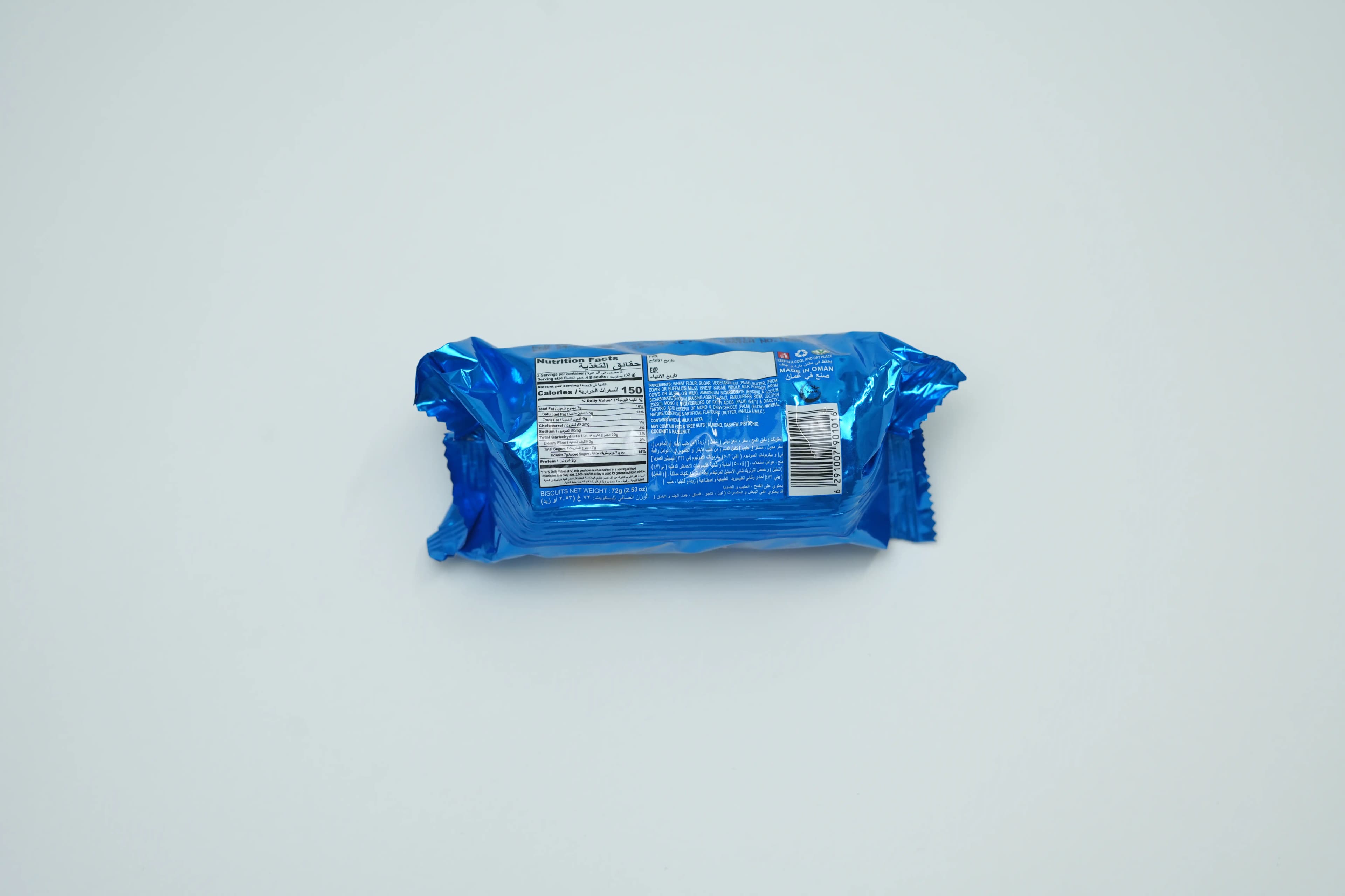 Britannia Good Day Butter 72 g